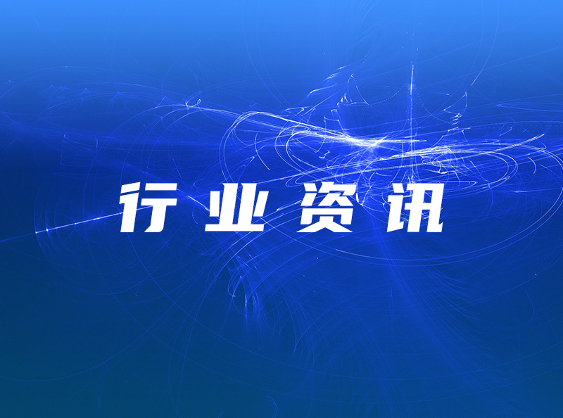 真人视讯百家乐