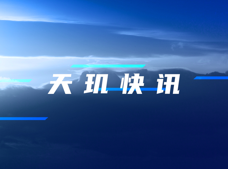 真人视讯百家乐