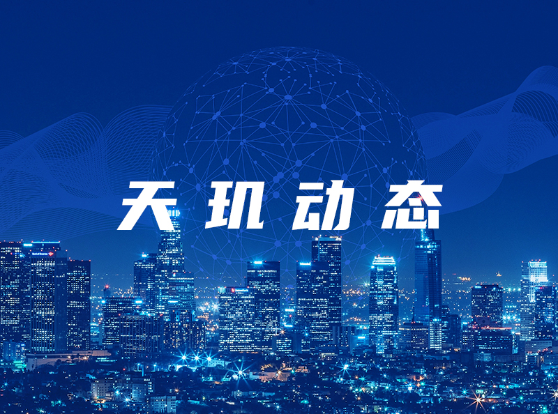 真人视讯百家乐