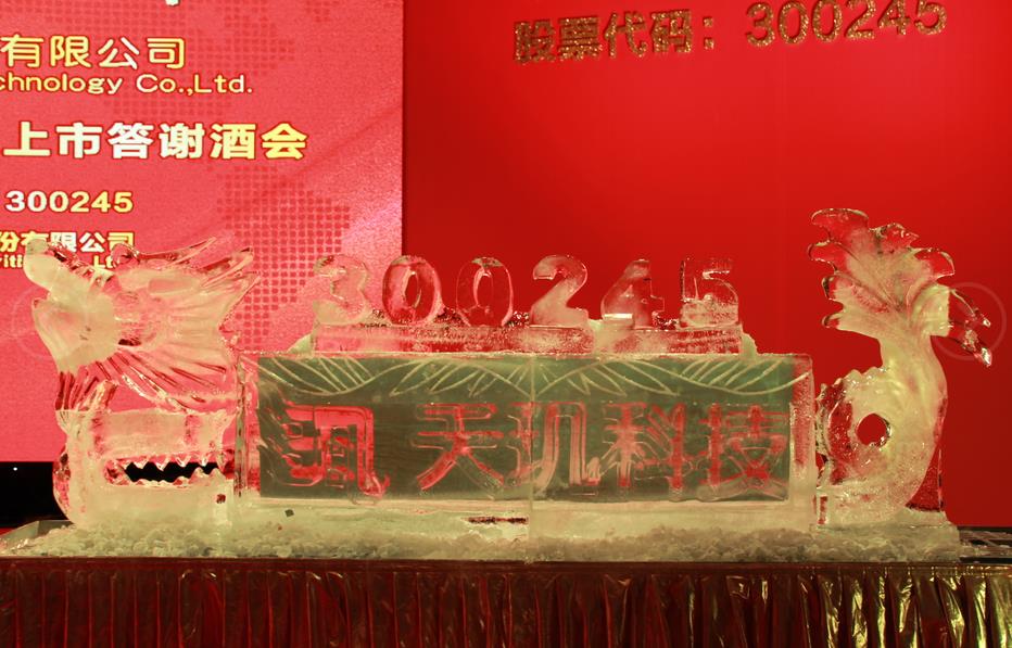 真人视讯百家乐