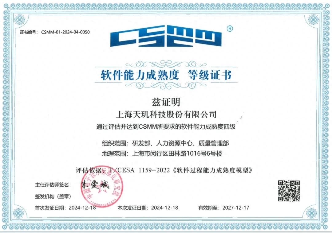 真人视讯百家乐