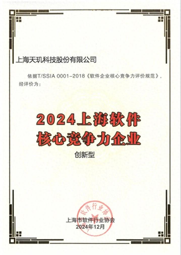 真人视讯百家乐